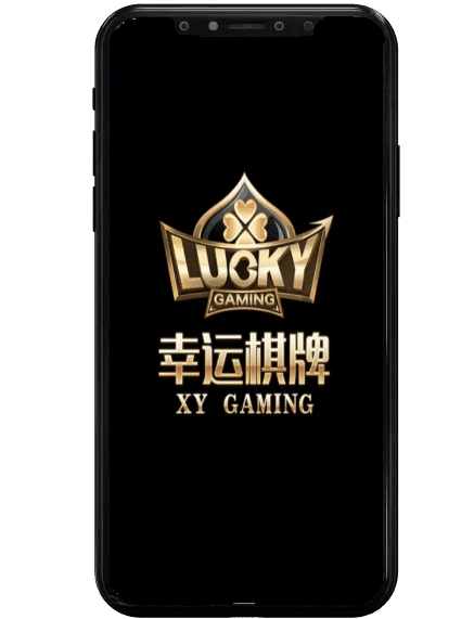 手機線上娛樂城幸運棋牌畫面